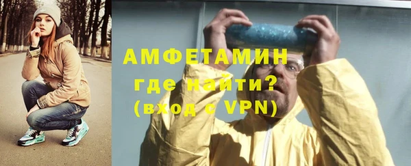 mix Балабаново