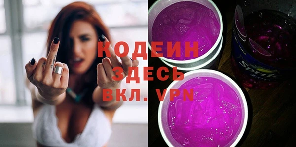 a pvp Баксан