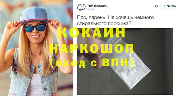 круглые Балахна