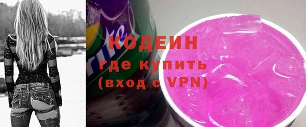 mix Балабаново