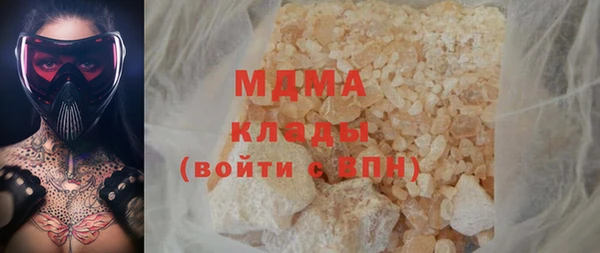mix Балабаново