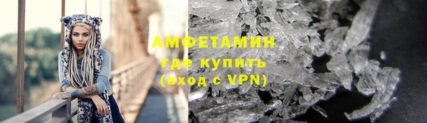 mix Балабаново