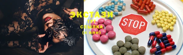 mix Балабаново