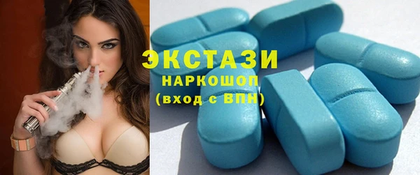 mix Балабаново
