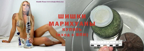 круглые Балахна