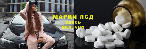 mix Балабаново