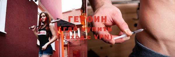 a pvp Баксан