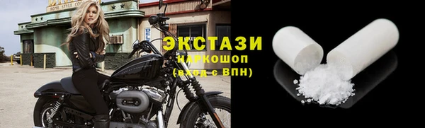 a pvp Баксан