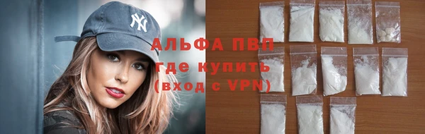 mix Балабаново