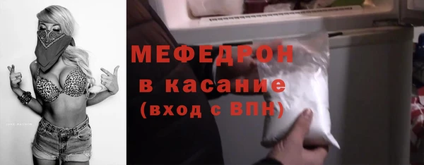 mix Балабаново