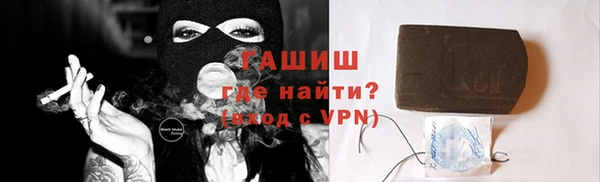 a pvp Баксан