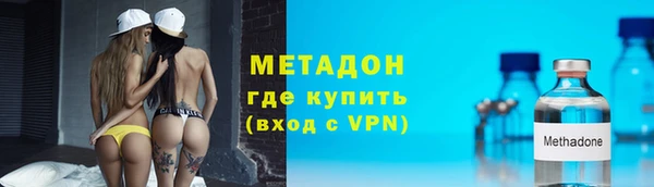 mix Балабаново
