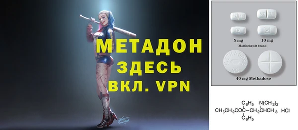 mix Балабаново