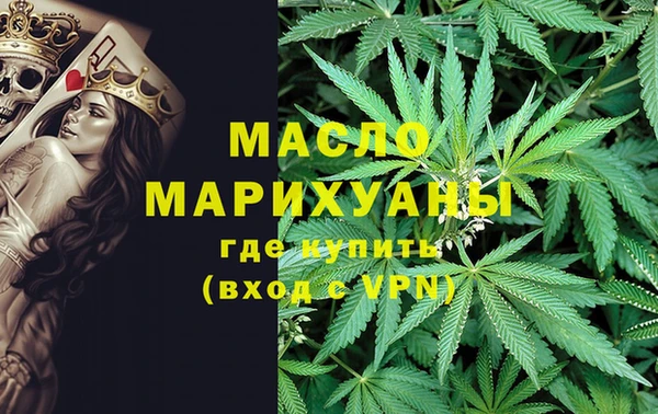 круглые Балахна