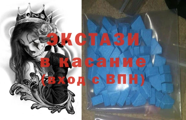 mix Балабаново