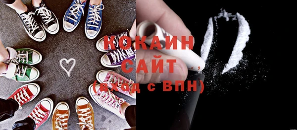mix Балабаново
