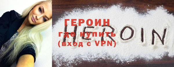 a pvp Баксан