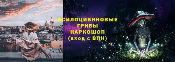 круглые Балахна