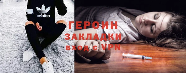 круглые Балахна