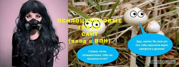 круглые Балахна