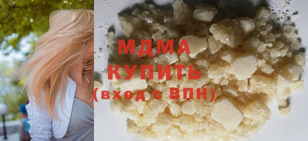 a pvp Баксан