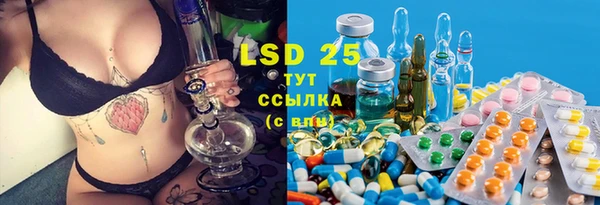 круглые Балахна