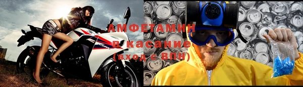 a pvp Баксан