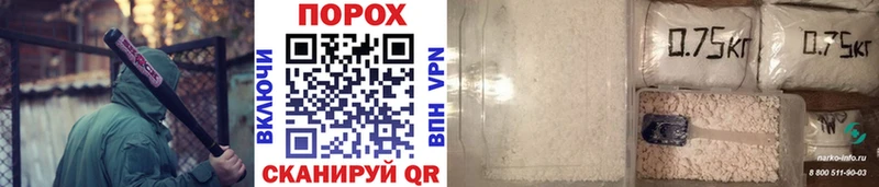 купить   Боготол  Первитин Декстрометамфетамин 99.9% 