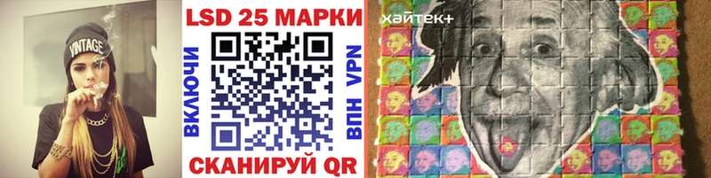 это клад  Боготол  Марки NBOMe 1,5мг 