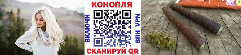 МАРИХУАНА Bruce Banner Боготол